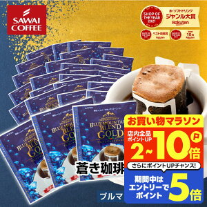  hbvobO R[q[  "󏭂ȃs[x[gpB@ׂŔZȃhbvpbN" V hbvR[q[ u}uhS[h 30 ґ J  MtgɍœK