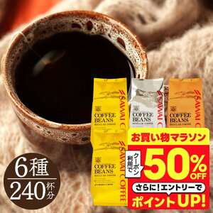 ܂_z 50%OFF^  R[q[ R[q[ R[q[ 蓤 ̂܂ "EE6ނݔׂłґ򕟑" V \ i eX I[ v^ uZ 2.4kg 400