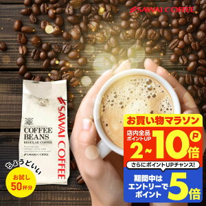  M[ R[q[ R[q[  500g 蓤 R[q[  e ҂/̂܂ R[q[X 50t Zbg ̂₭uh V yRDz yTSz