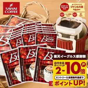  hbvobO R[q[  "13g獁ƃRNґB}OJbvɂ҂̔ZhbvpbN" V 13g hbvR[q[ IWiuh 50 Z | yRDz 