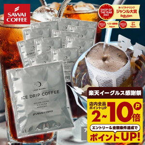 hbvobO R[q[  "OXɕXAhbvpbNZbgB3XebvŊ" V hbvR[q[ l̐[ ACXR[q[p iuh 20 Xɒ yRD