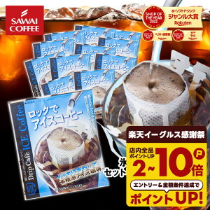 hbvobO R[q[  "荂[ōÃACXR[q[p̃hbvpbN" V hbvR[q[ bNŃACX 20 Z 𒍂 ACXp Č