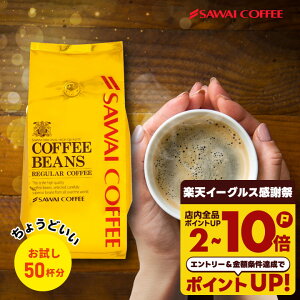  M[ R[q[ R[q[  500g 蓤 R[q[  e ҂/̂܂ R[q[X 50t Zbg ̂₭uh V yRDz yTSz