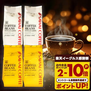  R[q[ R[q[ R[q[ ̂܂ "ԂoĂ蓤 V N̋Ƌ̂₭uh ÂD ̂ЂƂƂ [RN 㖡