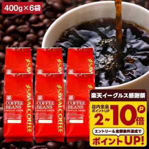  R[q[ R[q[ R[q[ 蓤 ̂܂ "Ԉ݂ł邨ȑeʃZbg V ƖpɂœKIݔ׃Zbg TCY ̎ ItBXR[q[ 