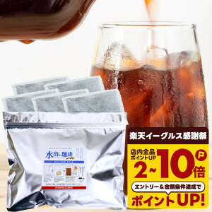 R[q[  opbN ACXR[q[pbN "ЕtȒPb̃R[hu[" V oR[q[ 5 15t ZȖ킢 ܂₩ RN[ ΂ yRD