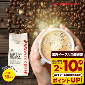  M[ R[q[ R[q[  500g 蓤 R[q[  e ҂/̂܂ R[q[X 50t Zbg ̂₭uh V yRDz yTSz