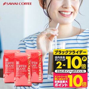  R[q[  R[q[ ACXR[q[ o "RN[ACX" V ACXNVbNuh ACXp 400g×3 120t ق r^[Ȑ[ yRDz yTSz