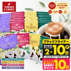 hbvobO R[q[  "؂₩ȍ̃hbvpbN4ґɈݔ" V hbvR[q[ ؂4 40 G[fCXEX}gENIpgEVo ґ i 