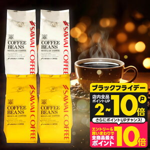  R[q[ R[q[ R[q[ ̂܂ "ԂoĂ蓤 V N̋Ƌ̂₭uh ÂD ̂ЂƂƂ [RN 㖡