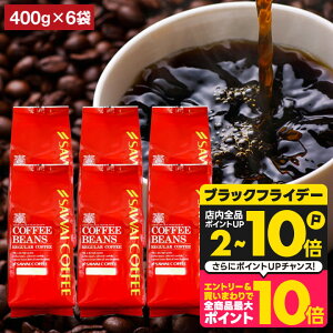  R[q[ R[q[ R[q[ 蓤 ̂܂ "Ԉ݂ł邨ȑeʃZbg V ƖpɂœKIݔ׃Zbg TCY ̎ ItBXR[q[ 