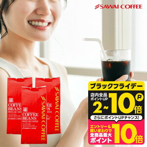  R[q[  R[q[ "LAACXR[q[łBołB" V ACXnEXuh 400g×3 XbL ߂ oȒP RXpō yRDz 