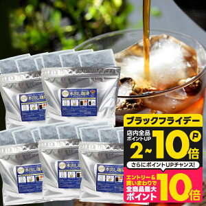  R[q[  "ґu}ŋɏ̍̐opbN" V ACXR[q[pbN u[}Ee oR[q[ 45t ݂₷ _T y N