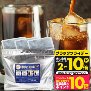 R[q[  opbN ACXR[q[pbN "ÑR[hu[" V oR[q[u[}Ee 1 3pbN y ACXpbN ȒP ătbV