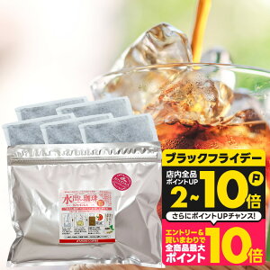 JtFCX R[q[  "mJtFCŁAS̃ACXR[q[pbN" V fJtF opbN  XbL ꖡȂ _T 㖡XbL Kc