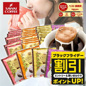 yubNtCf[ z JtFCX R[q[  hbvobO "ȕ܁IfJtF łmJtFC B" V hbvR[q[ }fEu