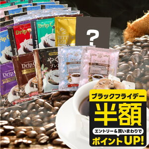 yubNtCf[ zz  hbvobO R[q[  "10̌܂Ƃ߂āBȑeʃA\[ghbvpbN" V hbvR[q[ e 100  ݔ