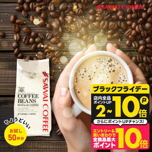  M[ R[q[ R[q[  500g 蓤 R[q[  e ҂/̂܂ R[q[X 50t Zbg ̂₭uh V yRDz yTSz