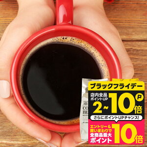  R[q[ R[q[ R[q[ 蓤 ̂܂ "_Tߍ荂̈t" V \uhƃiuh Zbg  KcƂꖡ _T RN yRD