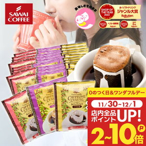 JtFCX R[q[ hbvobO "̃bNX^CSES̃mJtFC" V fJtF hbvR[q[ 120 ݔ uW uh J  yR