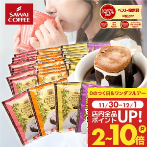 JtFCX R[q[  hbvobO "ȕ܁IfJtF łmJtFC B" V hbvR[q[ }fEuWEJEuh4 