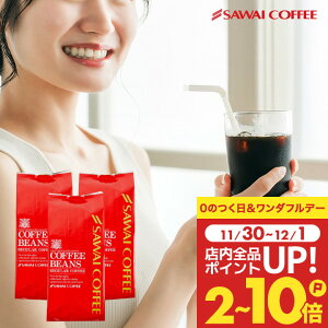  R[q[  R[q[ "LAACXR[q[łBołB" V ACXnEXuh 400g×3 XbL ߂ oȒP RXpō yRDz 