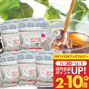 JtFCX R[q[  "opbNŊȒPBmJtFCR[q[̂ȕ" V fJtF oR[q[ 5pbN×5 DP y ACXR[q[ pbN ł