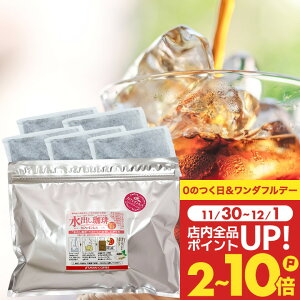 JtFCX R[q[  "mJtFCŁAS̃ACXR[q[pbN" V fJtF opbN  XbL ꖡȂ _T 㖡XbL Kc