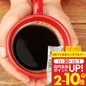  R[q[ R[q[ R[q[ 蓤 ̂܂ "_Tߍ荂̈t" V \uhƃiuh Zbg  KcƂꖡ _T RN yRD