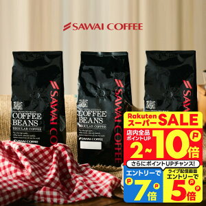  R[q[ R[q[ R[q[ 蓤 ̂܂ "A݂Ȃɔ" V Ŗ키{iR[q[ n[uh 荂 㖡 RN[ KC 