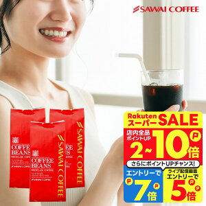  R[q[  R[q[ "LAACXR[q[łBołB" V ACXnEXuh 400g×3 XbL ߂ oȒP RXpō yRDz 