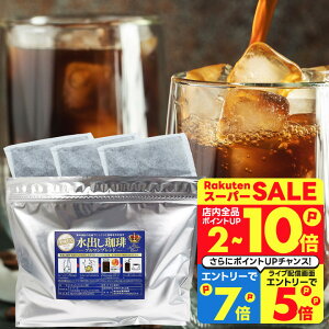 R[q[  opbN ACXR[q[pbN "ÑR[hu[" V oR[q[u[}Ee 1 3pbN y ACXpbN ȒP ătbV