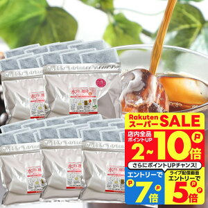 JtFCX R[q[  "opbNŊȒPBmJtFCR[q[̂ȕ" V fJtF oR[q[ 5pbN×5 DP y ACXR[q[ pbN ł