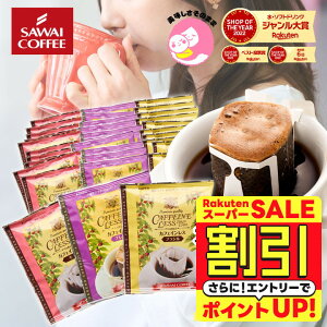 yX[p[SALE z JtFCX R[q[ hbvobO "̃bNX^CSES̃mJtFC" V fJtF hbvR[q[ 120 ݔ uW u