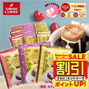 yX[p[SALE z JtFCX R[q[  hbvobO "NxQB3̈ݔ׃mJtFČ" V fJtF hbvR[q[ 60 ݔ Zbg uW