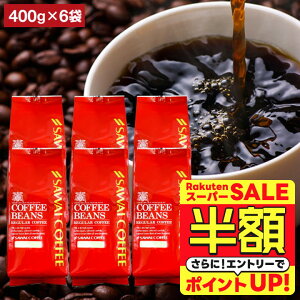 yX[p[SALE z 50%OFFz  R[q[ R[q[ R[q[ 蓤 ̂܂ "Ԉ݂ł邨ȑeʃZbg V ƖpɂœKIݔ׃Zbg TCY ̎