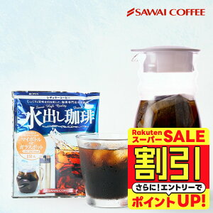 yX[p[SALE z  R[q[  ACXR[q[ o "oI700ml|bgƌ25܂̐oR[q[̌" V nI FP-7-TW R[hu[ R[q[p