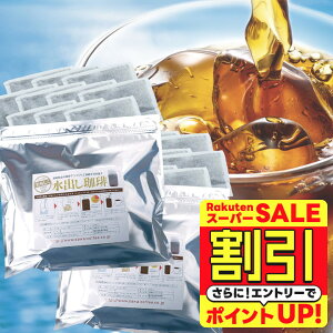 yX[p[SALE z  R[q[  "yƔ鐅opbN" V ACXR[q[pbN ZȖ킢 oR[q[ 10pbN×2 60t ܂₩ y 