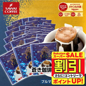 yX[p[SALE z  hbvobO R[q[  "󏭂ȃs[x[gpB@ׂŔZȃhbvpbN" V hbvR[q[ u}uhS[h 30 ґ 