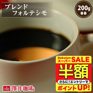 yX[p[SALE z 50%OFFz  R[q[ R[q[ R[q[  蓤   M[R[q[ uhtHeV 200g Pi蓤 yRDz yTSz