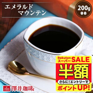 yX[p[SALE z 50%OFFz  R[q[ R[q[ R[q[  蓤   Gh}Ee 200g Pi蓤 yRDz yTSz