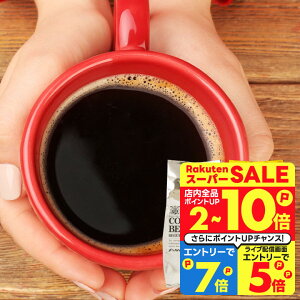  R[q[ R[q[ R[q[ 蓤 ̂܂ "_Tߍ荂̈t" V \uhƃiuh Zbg  KcƂꖡ _T RN yRD