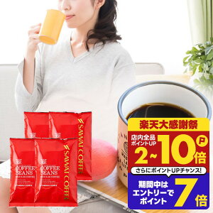 �J�t�F�C�����X �R�[�q�[ �R�[�q�[�� ���� "4��A�\�[�g�̒��Ō����闝�z�̂̃f�J�t�F" �V������ �m���J�t�F�C�� ���J�E�u���W���E�u�����h�E�A�C�X 4�� ������ ���� �܂�₩ �[�� ����