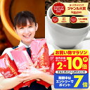 送料無料 コーヒー コーヒー豆 コーヒー粉 珈琲豆 豆のまま "グルメ大賞9度受賞の1番選ばれるコーヒーセット" 澤井珈…