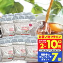 カフェインレス コーヒー 珈琲 "水出し珈琲パックで簡単。ノンカフェインコーヒーのお得な福袋" 澤井珈琲 デカフェ 水出しコーヒー 5パック×5袋 妊娠 手軽 アイスコーヒー パック 夜でも安心 【RD】 【TS】
