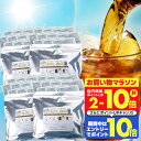 送料無料 コーヒー 珈琲 "レビュー大絶賛◎ポンするだけ！まろやかな水出し珈琲パック" 澤井珈琲 アイスコーヒーパック 水出しアイスコーヒー 40パック 120杯分 コールドブリュー 手軽 浸けるだけ【RD】【TS】
