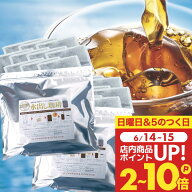 送料無料 コーヒー 珈琲 "手軽さと美味しさ両立する水出し珈琲パック" 澤井珈琲 アイスコーヒーパック袋 …