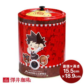 楽天市場 コーヒー 缶 保存の通販
