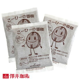 楽天市場 芳香剤 車 紅茶の通販
