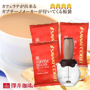 JtFN[}[  R[q[  HARIO N[}[EL[g CQT-45BR 1 GXvb\uh t`uh ~muh 600g 200g×3 e Zbg V yRDTz yTSDT